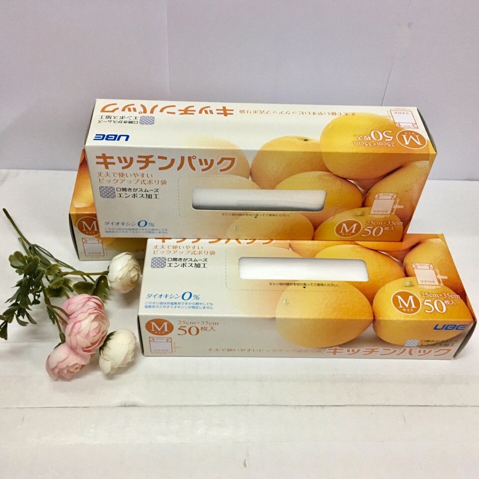 Set 30, 50 túi ny lông bảo quản thực phẩm (túi tự phân hủy sau 6 tháng) Made in Japan