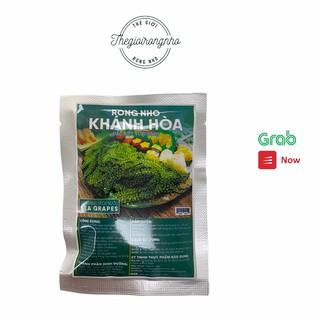 Rong Nho Tách Nước Khánh Hoà 25Gr - [FREESHIP] - Công Nghệ Tách Nước Tiêu Chuẩn Nhật Bản