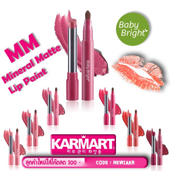 Son Thỏi Baby Bright MM Mineral Matte Lip Paint 2g