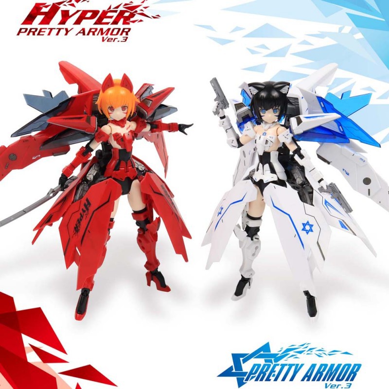 Mô hình FAG Pretty Armor Ver 3.0 ( trắng )