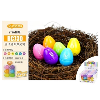 Bút dạ quang 6 cây BC - 730