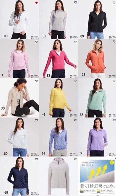 (SALE) CÓ SẴN Áo chống nắng làm mát Airism Uniqlo | BigBuy360 - bigbuy360.vn
