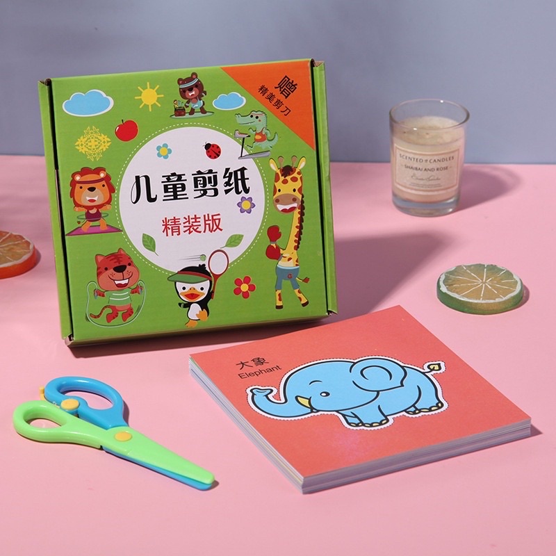 Bộ đồ chơi cắt giấy thủ công tạo hình cho bé (240 tờ giấy màu có in sẵn + 1 kéo an toàn) - Tiệm nhà Su