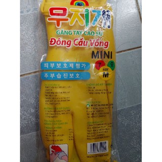 găng tay cao su mini hiệu Đông Cầu Vồng.