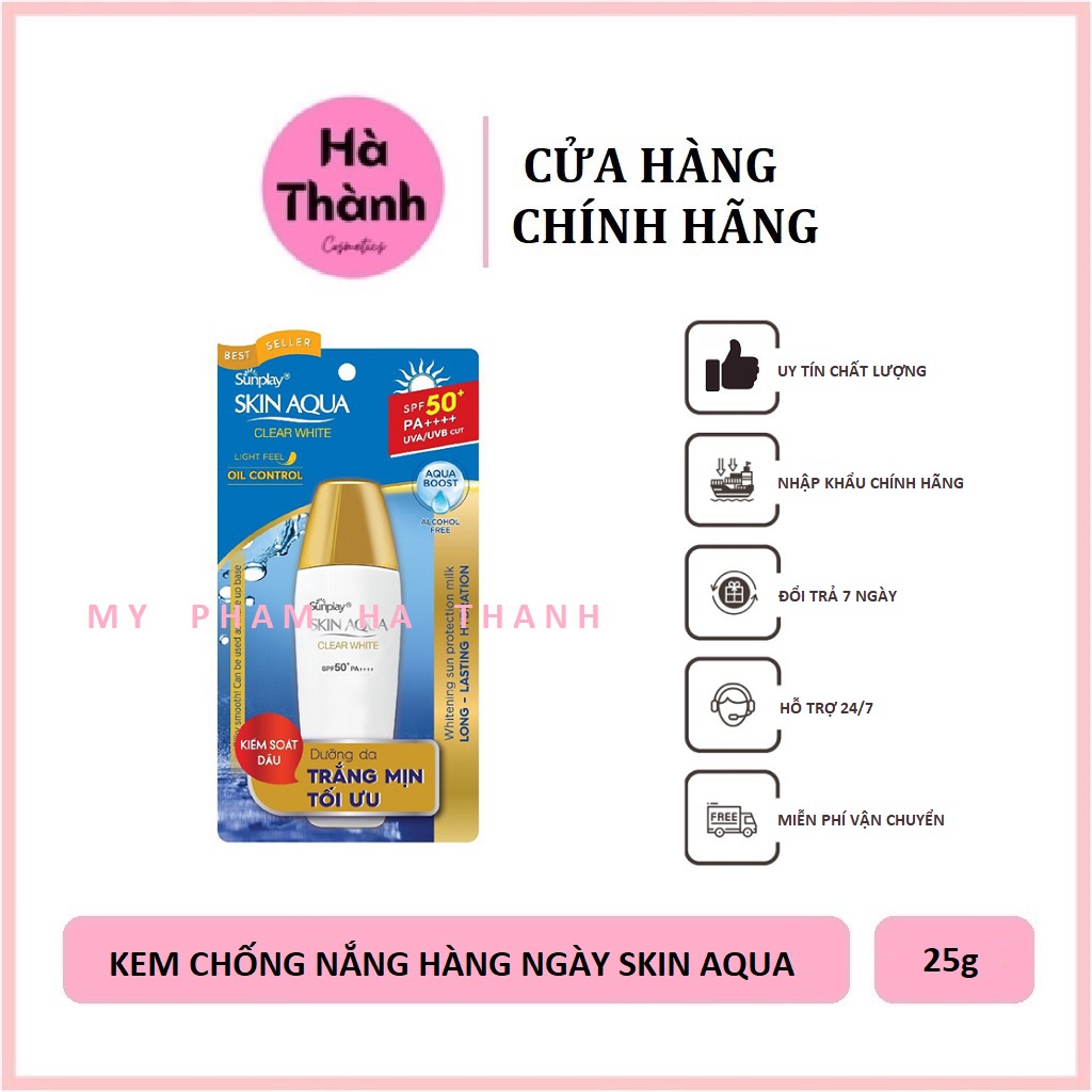 Sữa Chống Nắng Hằng Ngày Dưỡng Trắng Cho Da Dầu Sunplay Skin Aqua Clear White SPF 50, PA++++ 25g - HT257