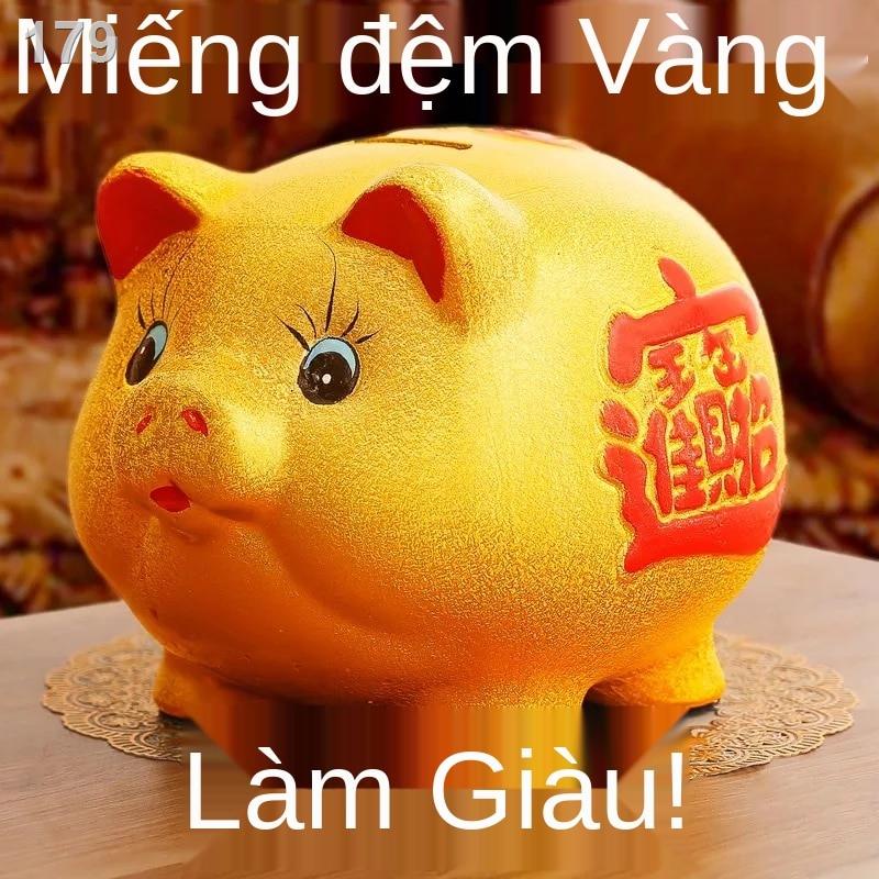 Heo đất vàng, trẻ em, gốm, tiền lẻ, kích thước lớn, chỉ trong và ngoài rung, các loại in giống nhau