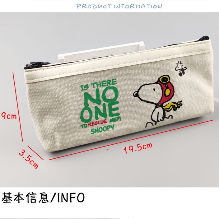 Túi Đựng Bút Bằng Vải Canvas In Hình Snoopy Dễ Thương Dành Cho Học Sinh