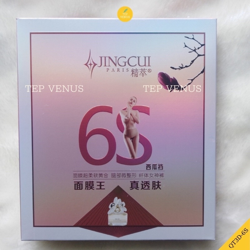 Quần Tất 3D 6S JingCui - Siêu Đẹp - Siêu Sang