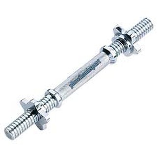 Đòn tạ tay 35 cm