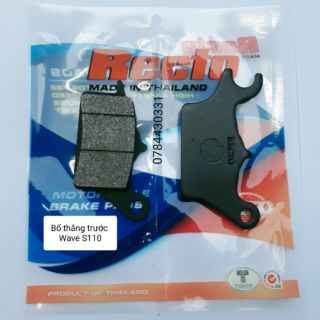 Bố thắng trước Wave S110 Recto,  thái lan.