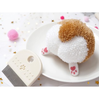 Pompom mông Corgi - Chó Corgi - Móc Khóa Handmade