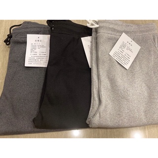 Quần jogger nỉ tăm