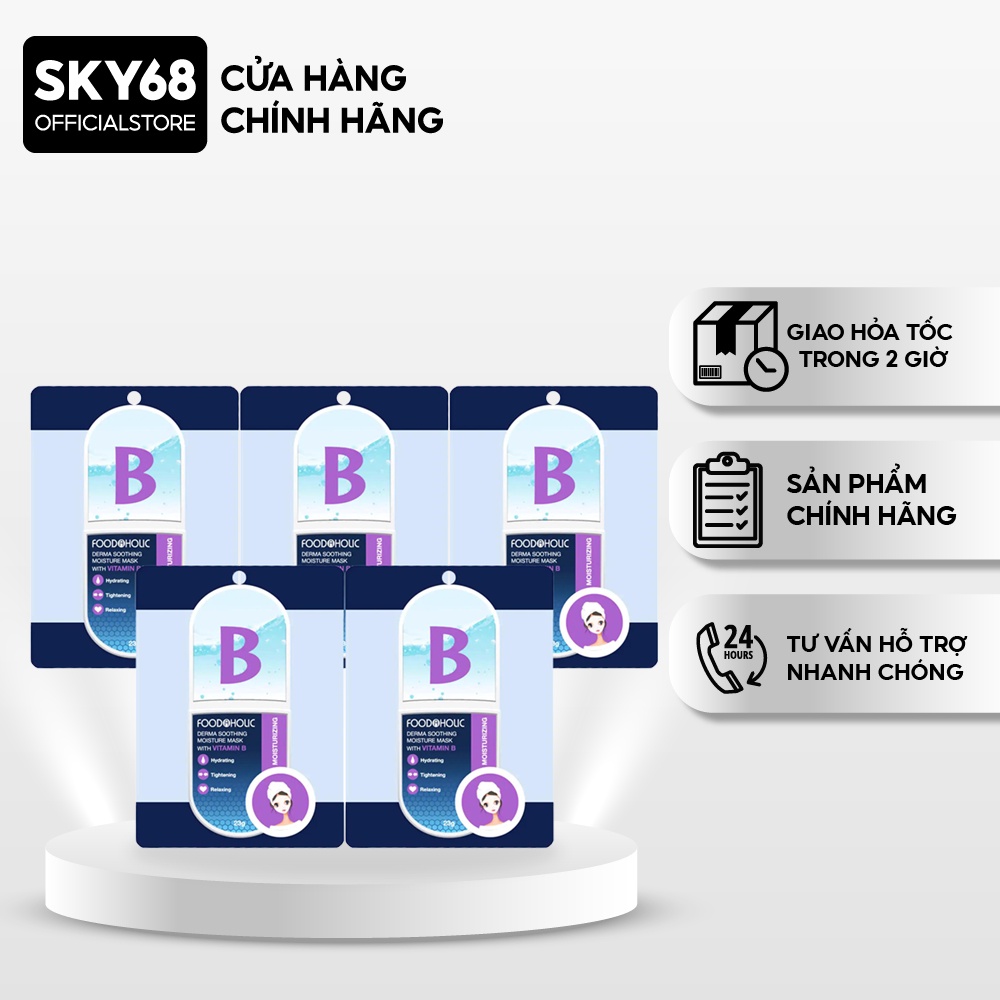 Combo 5 Mặt Nạ Dưỡng Ẩm, Hỗ Trợ Thu Nhỏ Lỗ Chân Lông Chiết Xuất Vitamin B Foodaholic Derma Soothing Moisture Mask 23g x5