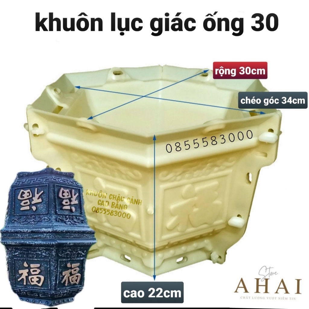 Khuôn đúc chậu cảnh lục giác 30 cao 22
