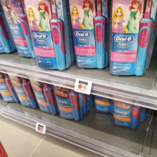 Bàn chải oral B cho bé