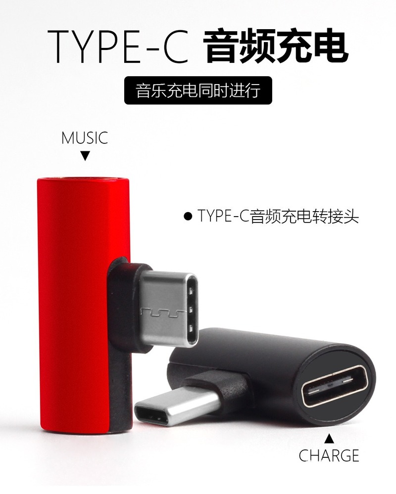 Đầu Chuyển Đổi Cổng Type-C Sang 3.5 Cho Tai Nghe Xiaomi Và Huawei