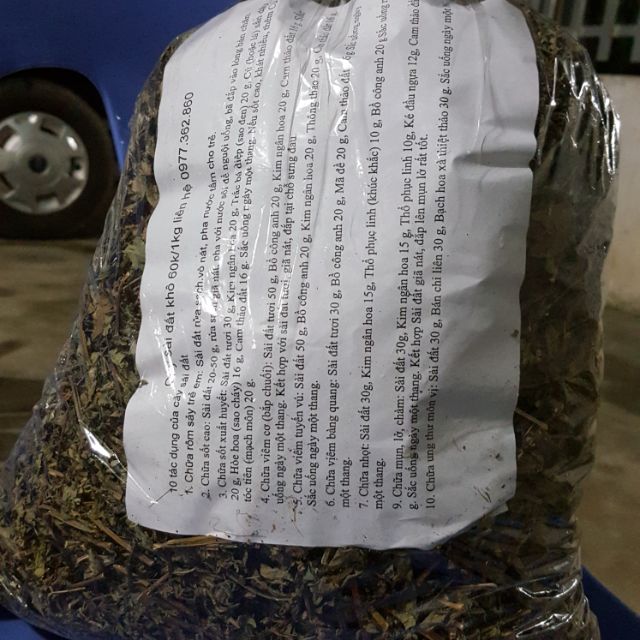 Sài đất khô 60k/1kg