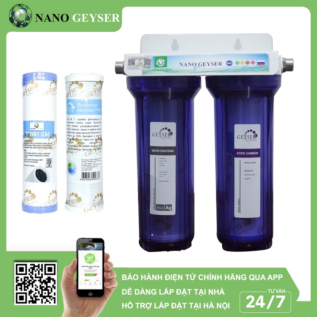 Bộ lọc thô đầu nguồn dùng cho nước sinh hoạt, Xử lý nước nhiều bùn đất, Nước có độ cứng cao