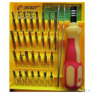 Bộ vít đa năng 6032 xịn 35 món cực chất