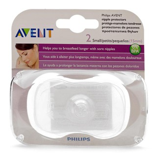 Trợ ty Philips Avent 15mm SCF156/00