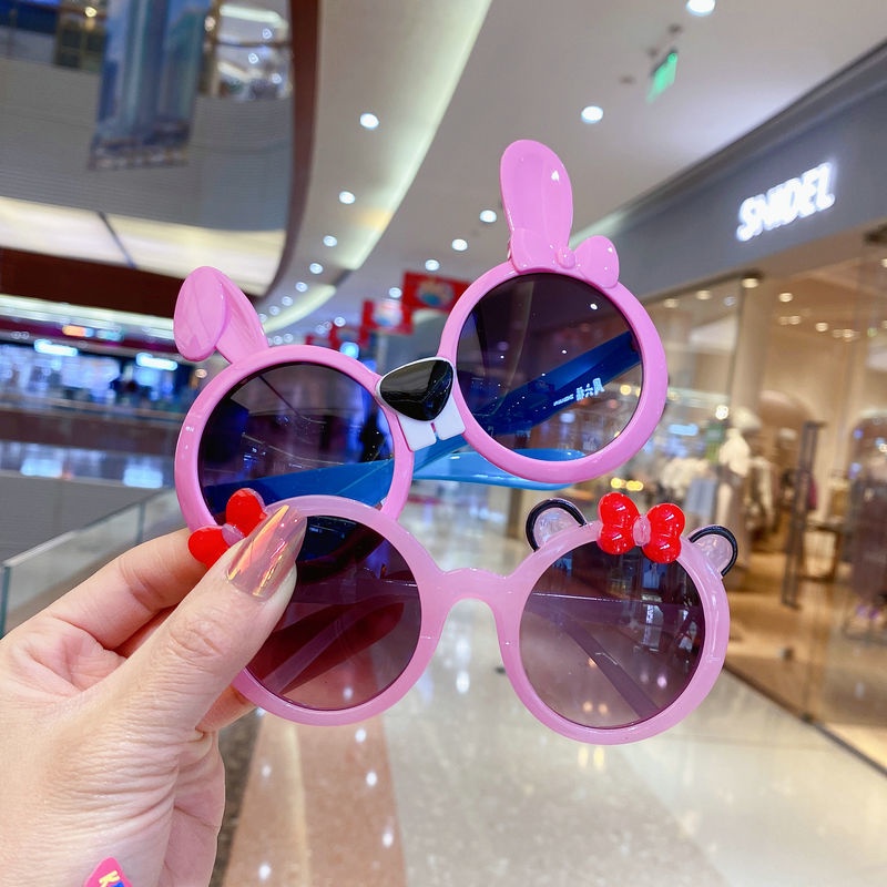 Kính Mát Chống Tia UV Kiểu Dáng Dễ Thương Dành Cho Bé