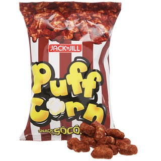Snack sôcôla Puff Corn gói 45g