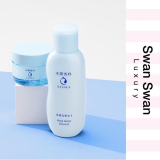 Toner Dưỡng Ẩm Senka 230ml