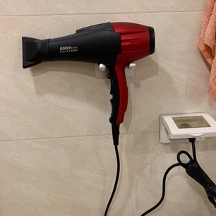 Sấy tóc tiệm/salon Sấy tóc CHAOBA 8800 công suất 5000w 2 chiều nóng lạnh]
