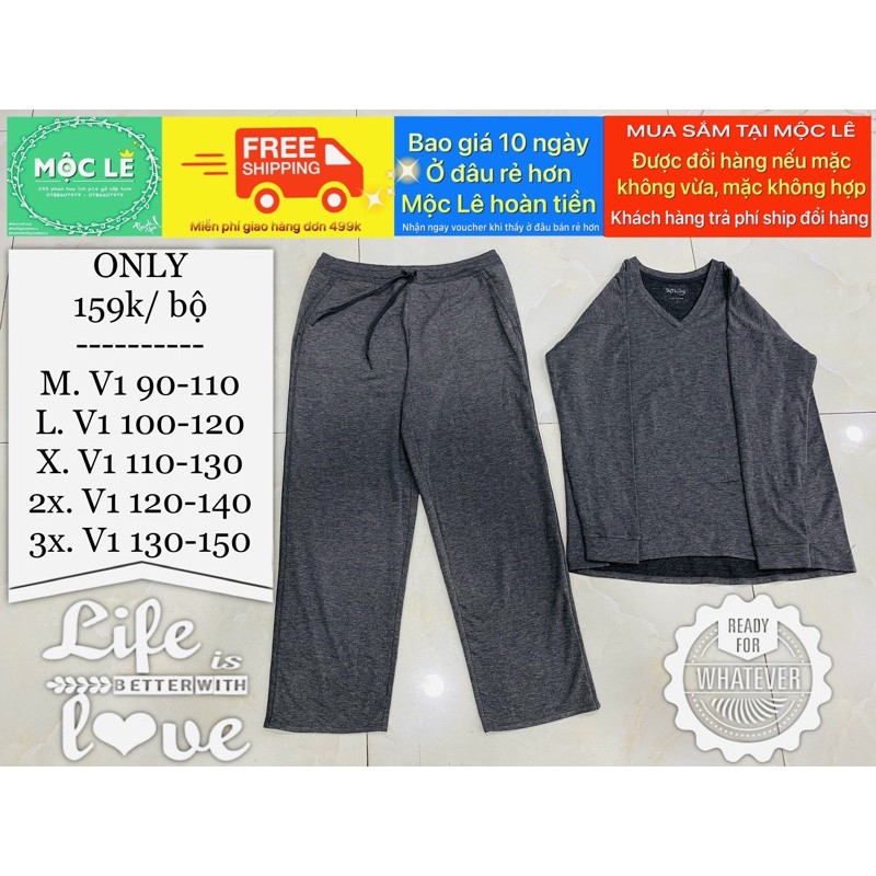 Bộ thể thao nam nữ unisex nỉ tay dài bigsize vnxk