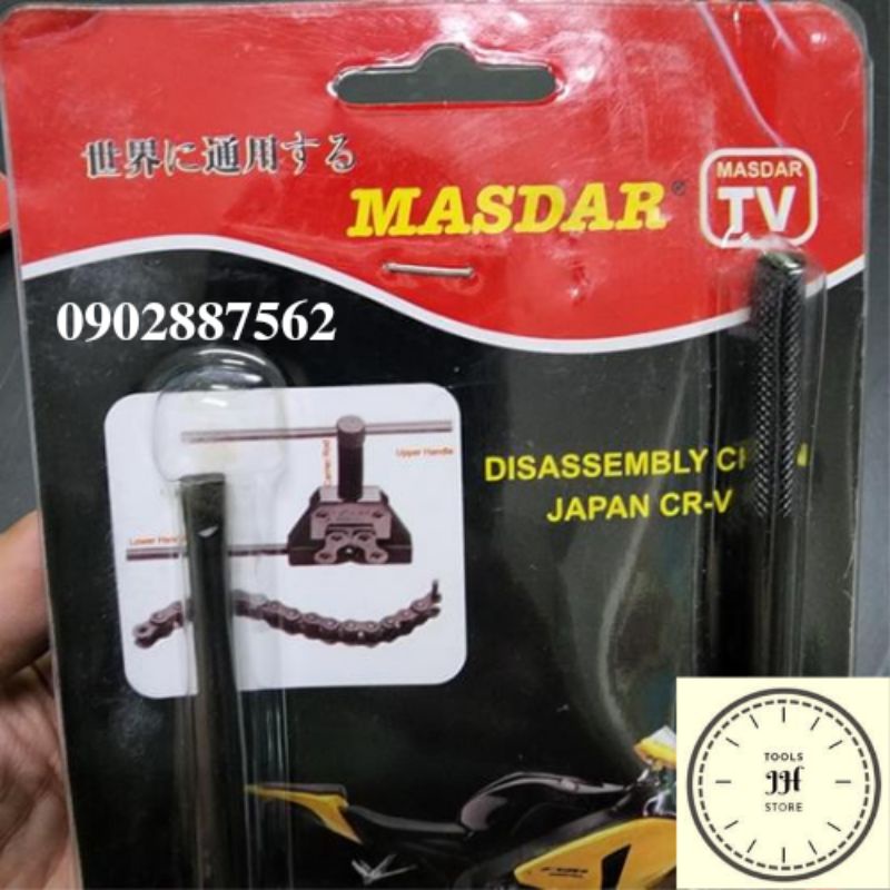 cảo mắt sên tải xe máy hàng thép cao cấp