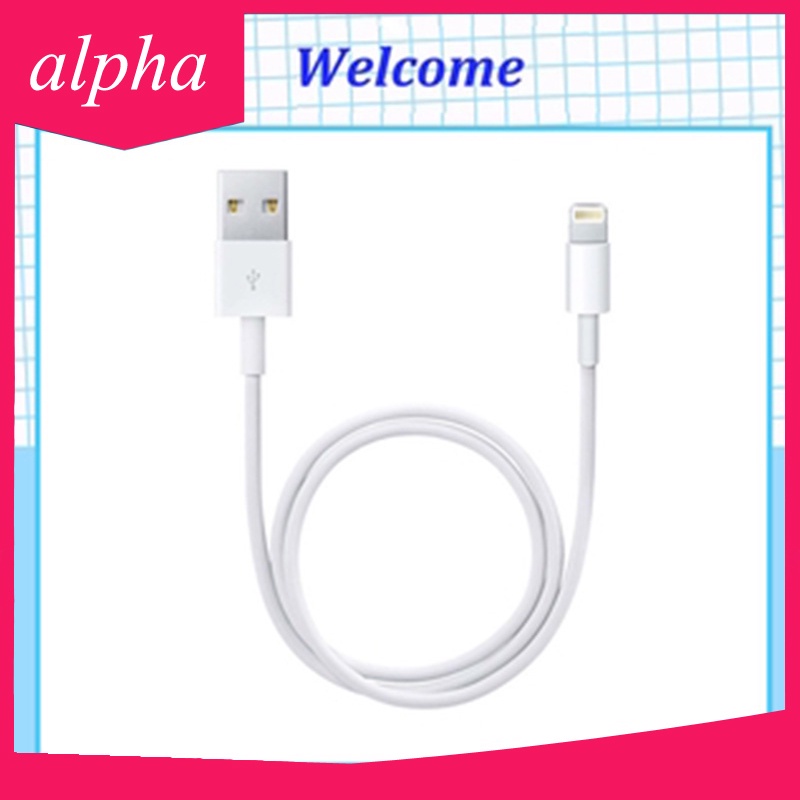 Mobile phone charging cable High-quality dedicated Iphone I12 fast charging cable and headset data transmission cable