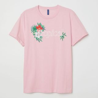 Áo thun H&M chính hãng