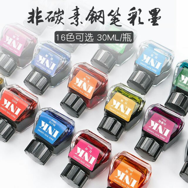 Mực ink 30ml loại xịn ( tím, đen, đỏ , vàng)