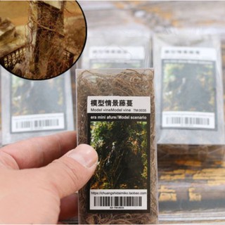 Rễ cây loại 1