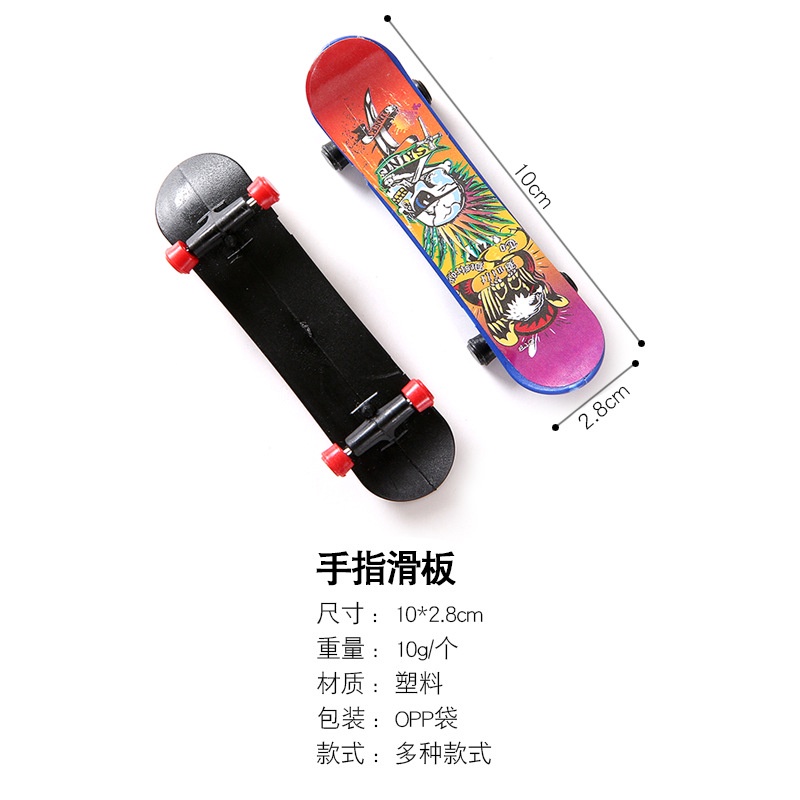 logo xếp hình Đồ Chơi Ván Trượt Ngón Tay Bằng Nhựa Sáng Tạo