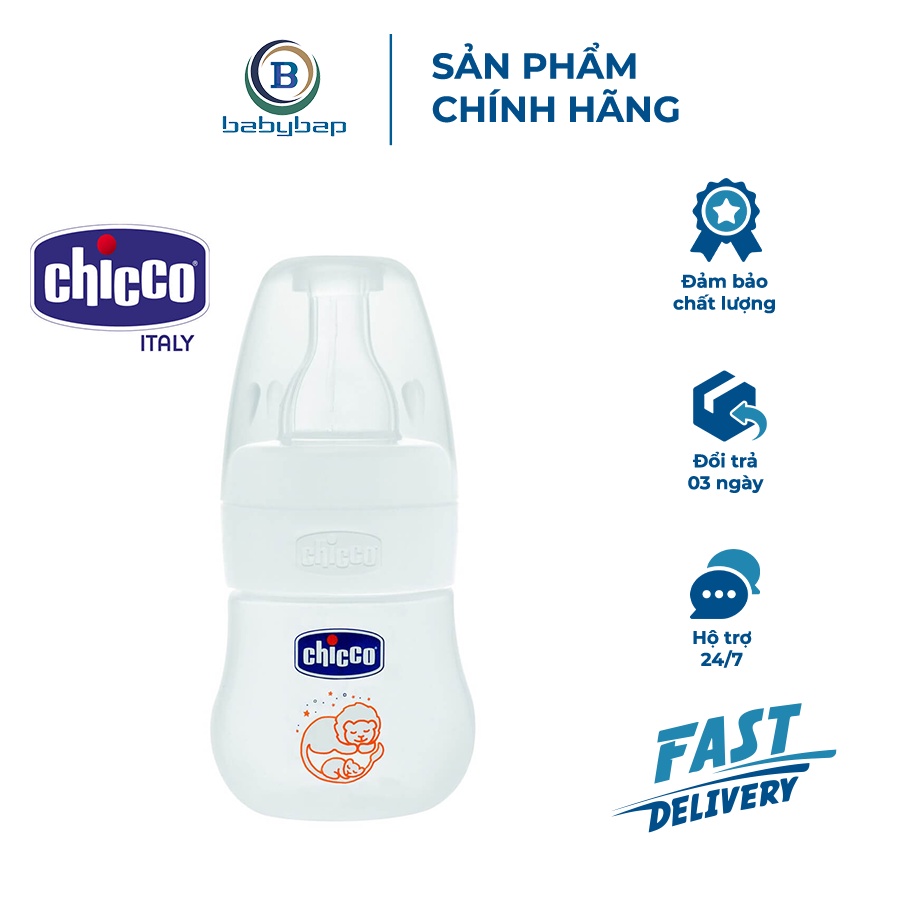 Bình Sữa Sơ Sinh Đa Năng Micro Chicco Sư Tử Nhí 60ml Phù Hợp Với Những Bữa Ăn Đầu Tiên Của Bé