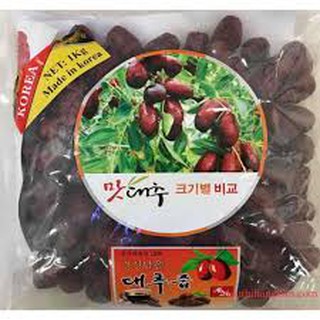 Táo đỏ sấy khô Hàn Quốc
