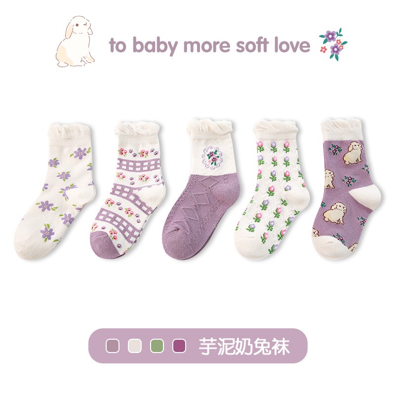 Set 5 Đôi Tất Thu Đông Xuất Hàn Chính Hãng Cottong Cao Cấp Co Giãn 4 Chiều Mềm Mại Êm Chân Cho Bé Gái