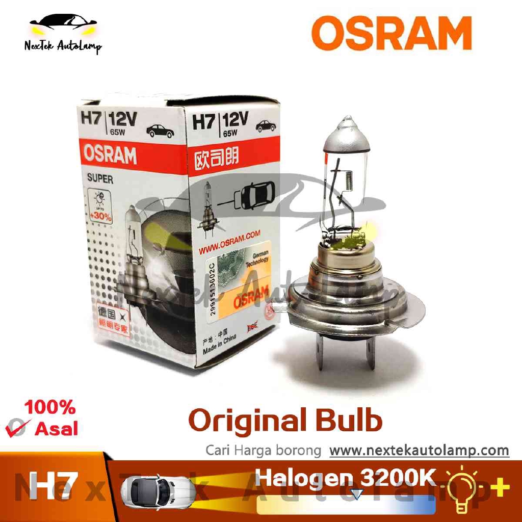 OSRAM H7 12V 65W 62282 PX26d 3200K 62282 +30% Dòng ban đầu Tiêu chuẩn Đèn pha tiêu chuẩn Đèn tự động Chất lượng OEM được sản xuất tại Trung Quốc （1 Bóng đèn）
