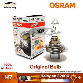 OSRAM H7 12V 65W 62282 PX26d 3200K 62282 +30% Dòng ban đầu Tiêu chuẩn Đèn pha tiêu chuẩn Đèn tự động Chất lượng OEM được sản xuất tại Trung Quốc （1 Bóng đèn）