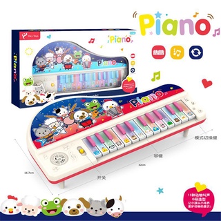 ĐỒ CHƠI ĐÀN PIANO VUI NHỘN
