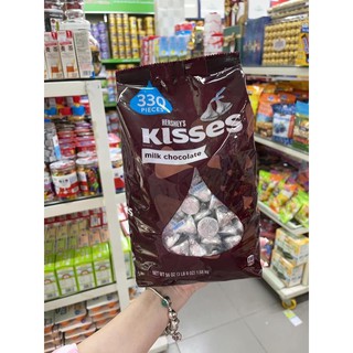 Socola KISSES BẠC 330 viên 1.58kg