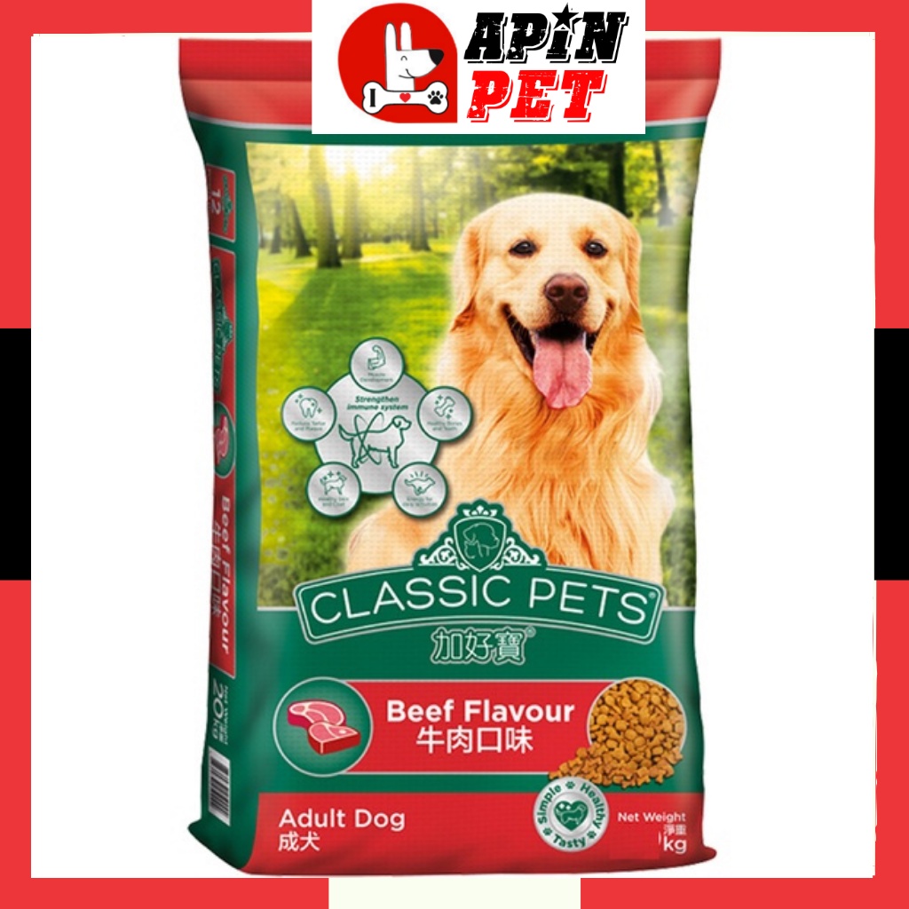 Thức Ăn Hạt Cho Chó Lớn Vị Bò Classic Pet Nhập Khẩu Chính Hãng Thái Lan Gói 400g-Shop ApinPet