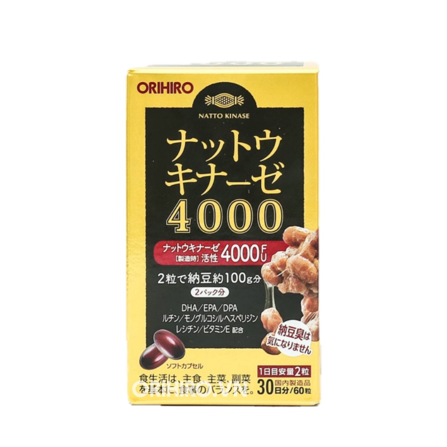VIÊN UỐNG PHÒNG CHỐNG ĐỘT QUỴ NATTOKINASE 4200FU NHẬT