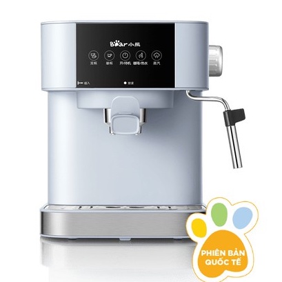 Máy pha cà phê tự động mini Bear B15V1 1.5L (BẢN QUỐC TẾ), máy ép pha chế caphe/ coffee espresso bear cao cấp sang trọng