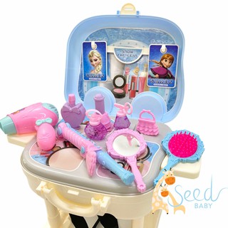 Bộ trang điểm Elsa Frozen vali cho bé gái - Đồ chơi trang điểm cho bé dạng vali kéo -SEED BABY