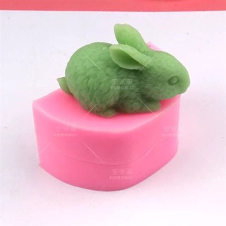 Khuôn Silicone Động Vật Con Thỏ Ngọc