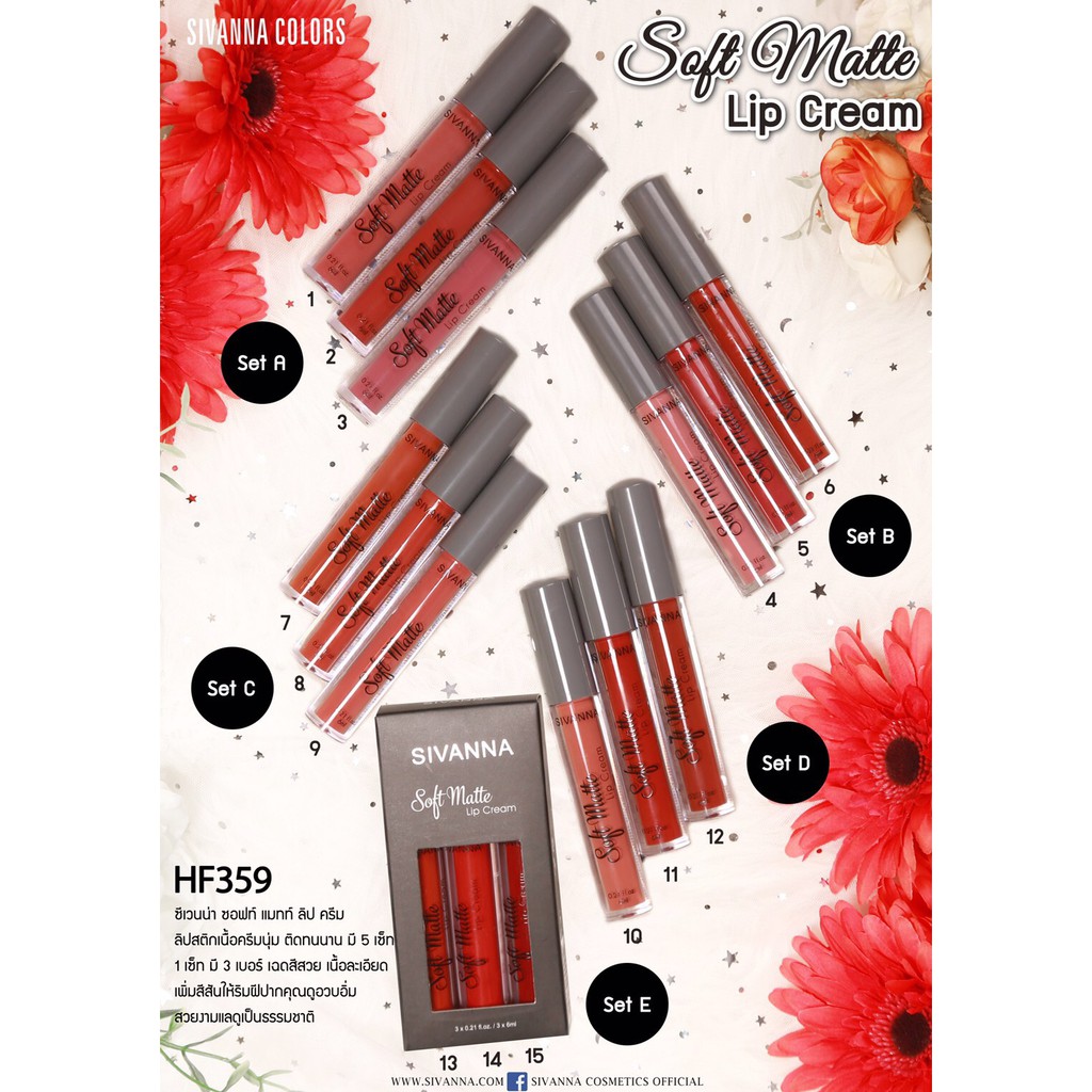 Set 3 son lì sivanna soft matte lip cream-set HF359 1 bộ gồm 3 thỏi