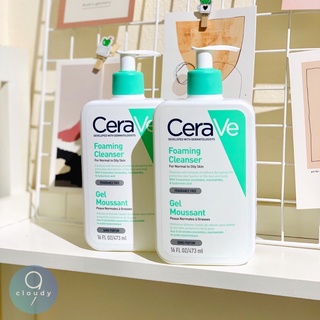 Sữa rửa mặt Cerave 473ml