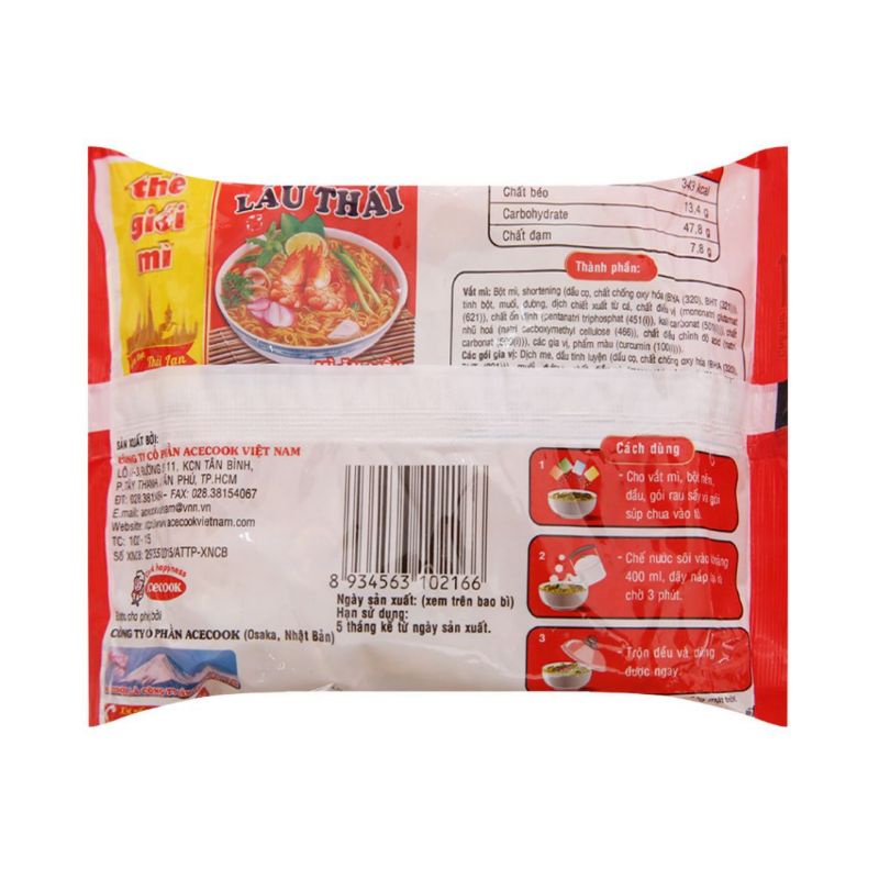 Combo 5 gói mì ăn liền Lẩu Thái tôm 81 g